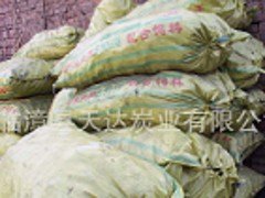 莆田铜厂保温专用工业木炭：河北专业的工业木炭供应