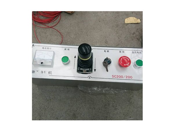 海华机械加工厂_专业的塔吊电盘公司，河北省塔吊电