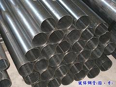 上源金属优惠的镀锌钢管新品上市——镀锌钢管价格