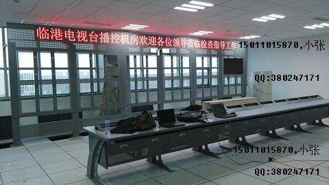 监控室调度台，监控室桌子，监控室操作台