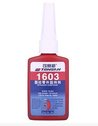 特价供应可赛新1603胶水 郑州可赛新胶水代理商