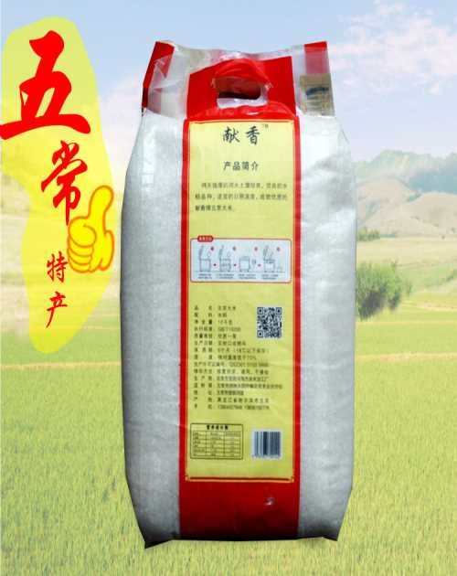 优质稻花香五常大米供应_稻花香五常大米
