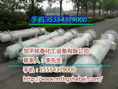 聚丙烯列管式降膜吸收器