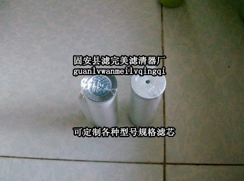 pi13130sm10马勒滤芯