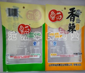 生产食品真空包装袋