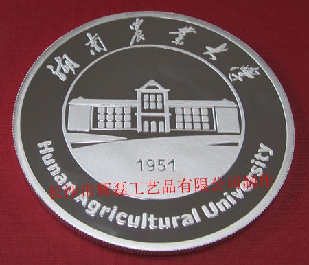 校庆纪念品，周年校庆纪念品，建校周年校庆纪念品