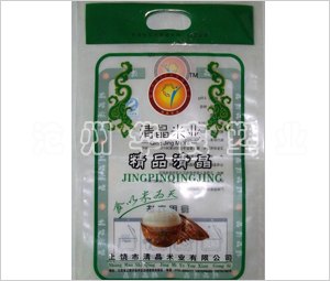 食品真空包装袋加工企业