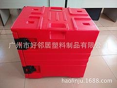 广东食品保温箱_知名厂家为您推荐质量好的塑料保温