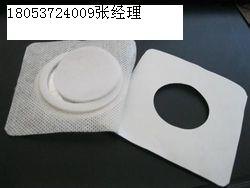 济宁翰辰专业加工订制塑身的药贴