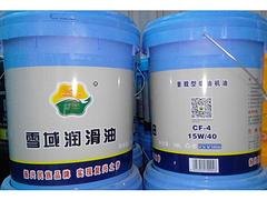 酒泉润滑油销售商|知名的润滑油经销商