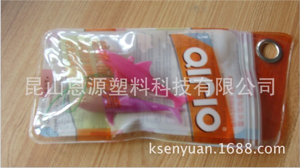 苏州弹性体TPE供应商 口碑好的高透明玩具礼品类
