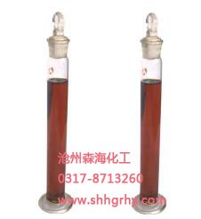 环烷酸批发价格|环烷酸生产商