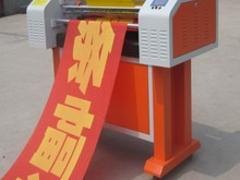 哪里找出色的出图晒图——漳州打印复印出图晒图