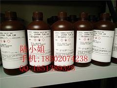 供应柔性UV墨水，三角UV墨水，爱普生UV墨水，