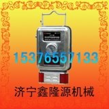 噪声检测仪－YSD130防爆噪声检测仪