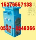 乌鲁木齐供应[17.8矿用锚具 18.9锚具 15.24锚具]价格，厂家