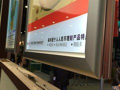 福州哪里的招牌是性价比高的