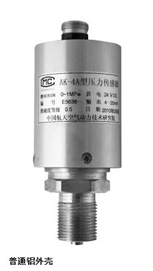 中国航天压力传感器AK-4(0-25MPa)库存