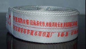 消防水带哪家有【华夏水带】消防水带供应商哪家好