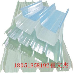 江苏江都FRP玻璃纤维采光板批发价格