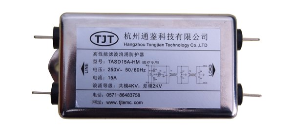 高性能电源滤波器