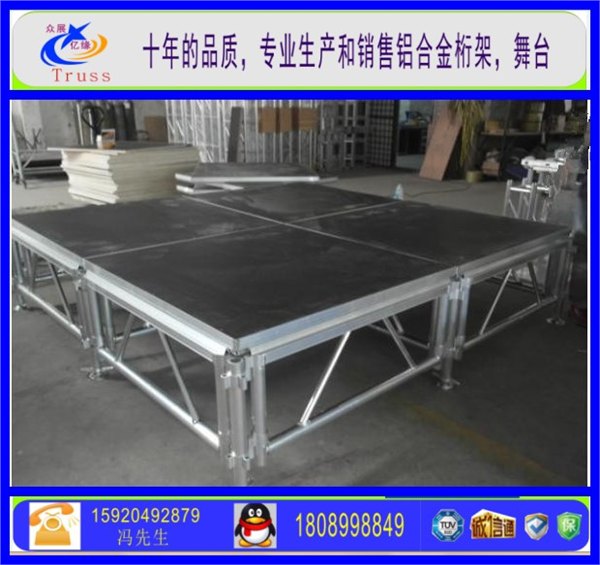 铝合金舞台 拼装舞台
