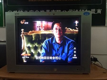 可靠的家电空调维修移机清洗公司当选家电空调维修
