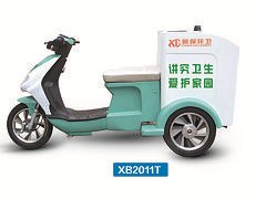质量硬的电动三轮保洁车在哪能买到_专卖电动三轮保