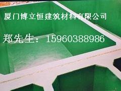 污水池防腐博立恒建筑提供——污水池防腐价钱如何