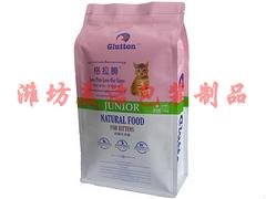 陕西宠物食品包装袋 耐用的宠物食品包装袋推荐