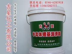 聊城半流体润滑脂 山东优质的半流体润滑脂品牌