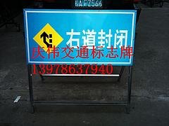 防城港施工标志牌——广西优质的施工标志牌销售