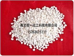 无水球状氯化钙厂家——哪里有卖合格的二水球状氯化