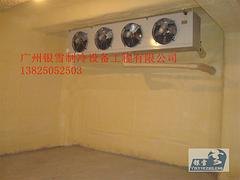 荔湾做个小型茶叶冷库 靠谱的小型茶叶冷库安装设计