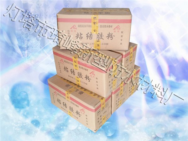 【沈阳防水卷材|辽阳防水卷材】保持的时间长@琦峰