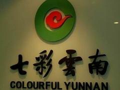 烤漆字代理：创强提供安全的烤漆字，产品有保障