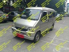 要五菱之光面包车出租就来全路程汽车——八座面包车