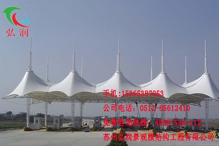 张家港收费站膜结构