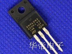 华帝诚专业供应STF8NM60ND场效应管 UP