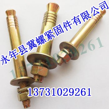 异形件冀螺高强度，高精度标准件