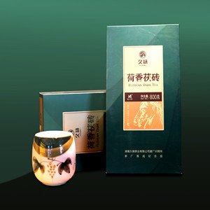 黑茶哪种好--安化久扬荷香茯砖