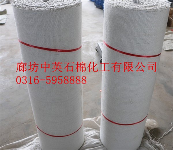 高温防火布的报价/防火布的批发/威海防火布的材质