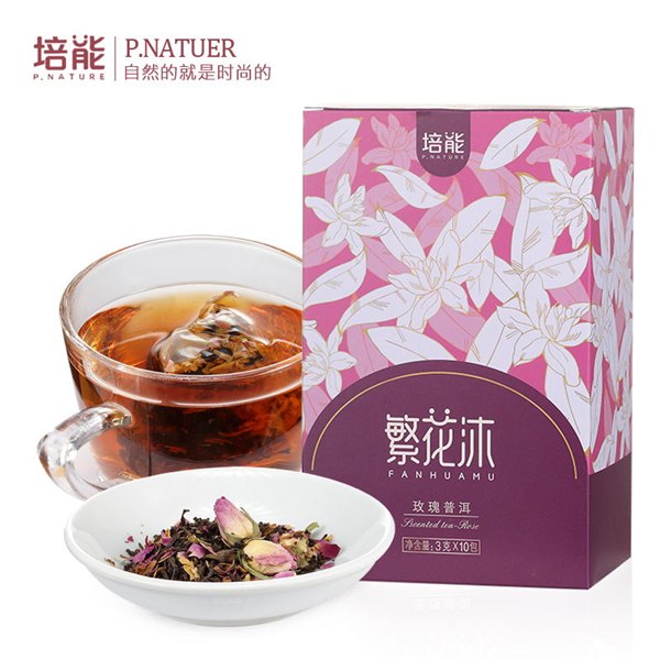 繁花沐·玫瑰普洱