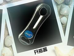 肇庆市新款金利镇协利锁匙扣批发|锁匙扣口碑好