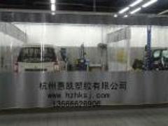 洗车防水帘批发：品质好的洗车防水帘价格