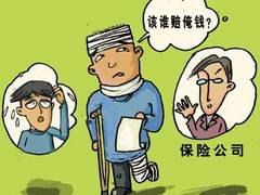 财产损失赔偿代理|海南周到的人身财产损害赔偿