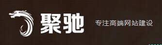 将要实现的程序对接成实际的功能