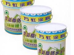 彩色聚氨防水涂料——优惠的彩色聚氨防水涂