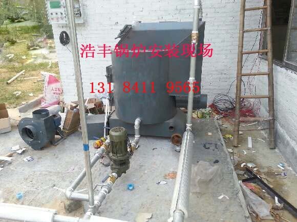 猪舍地暖调温锅炉厂家，猪舍地暖温控锅炉节能