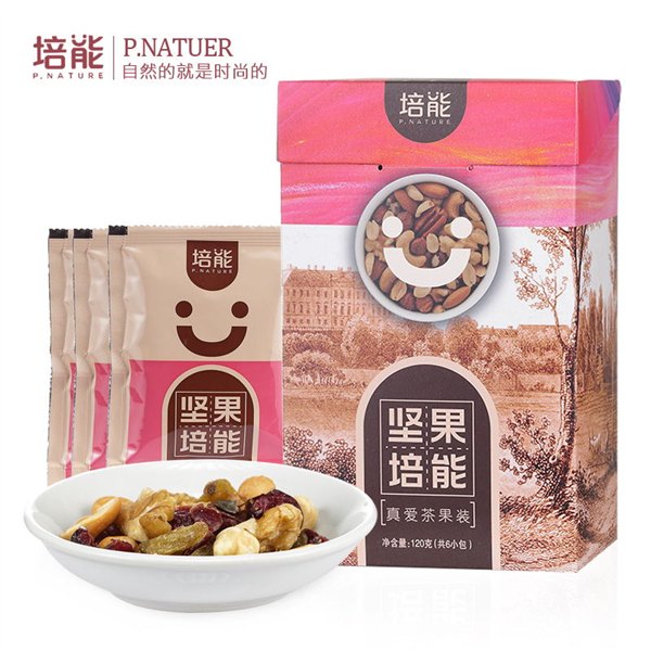 坚果培能·真爱装